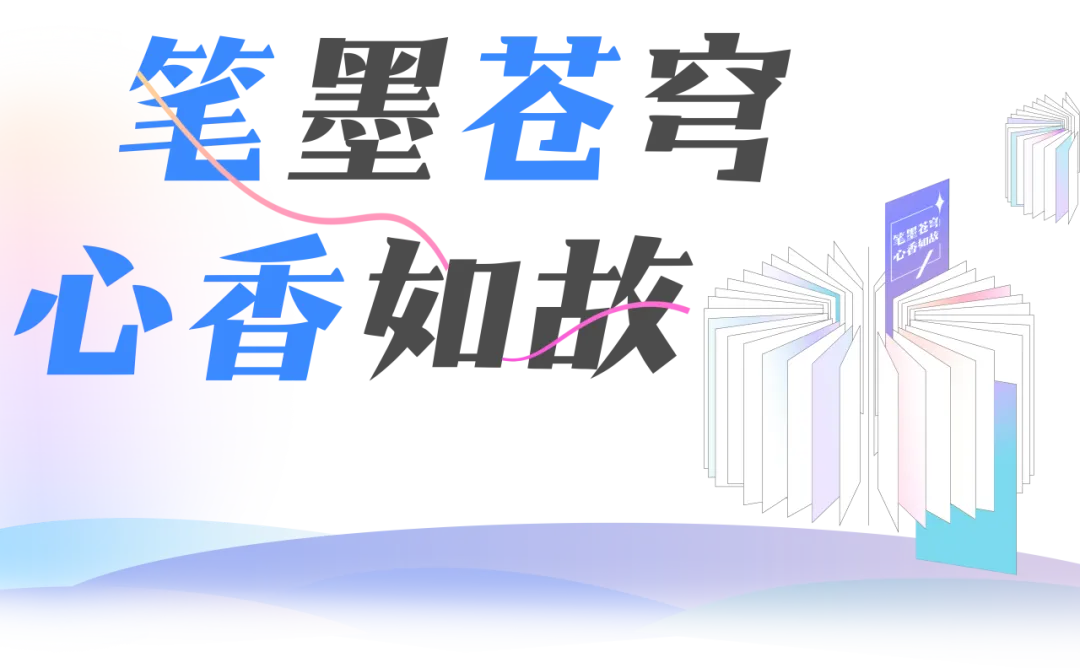 640 (55).png